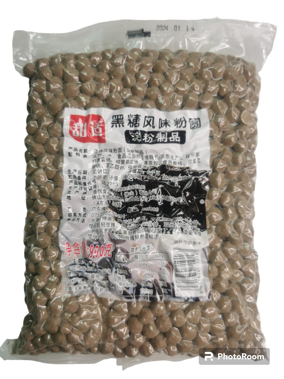 BOLITA DE TAPIOCA(ALMIDON DE YUCA)900G