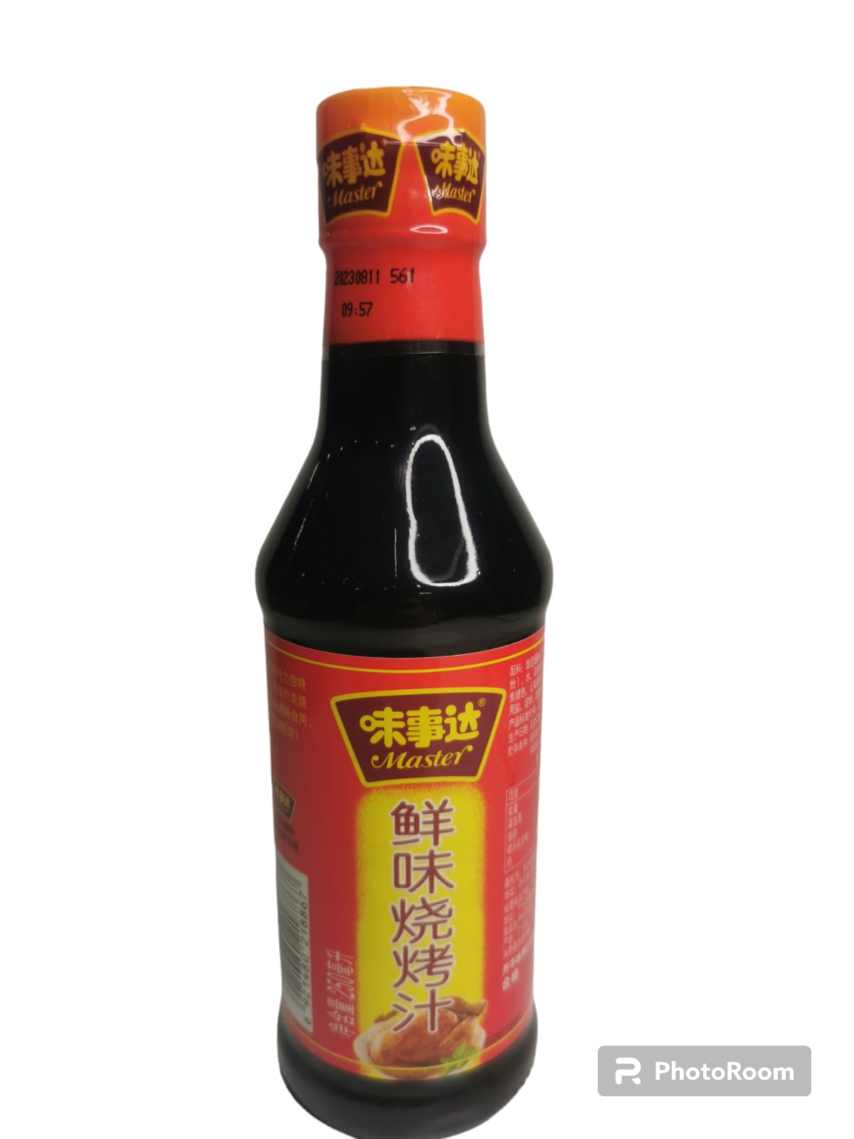 MASTER SILLAO WEIJIXIAN 250ML