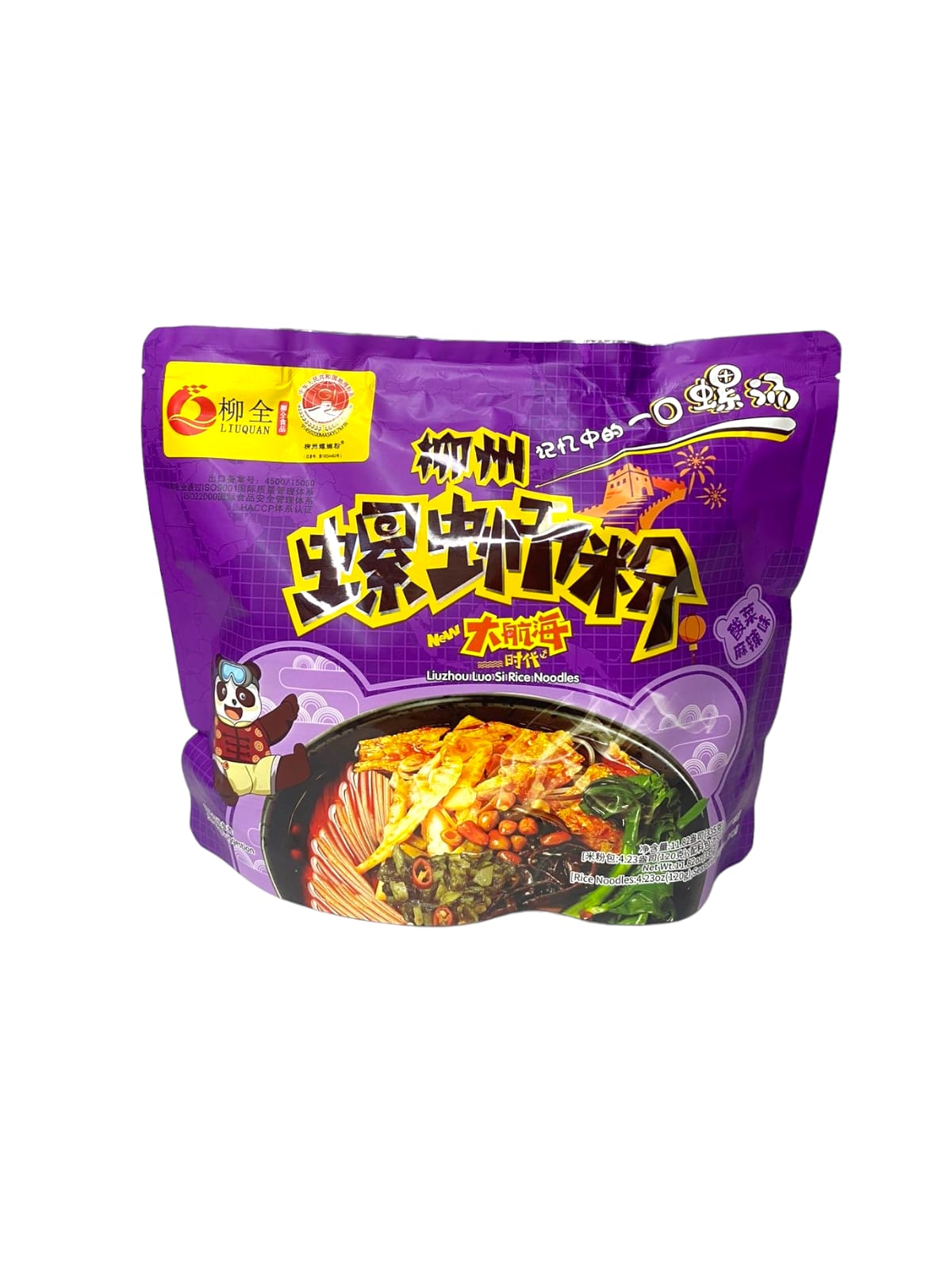 FIDEO DE ARROZ CON SABOR CARACOL DE RIO 335G