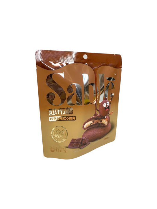 SABLE GALLETA chocolate 50G